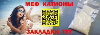 соль курить ск Пыть-Ях