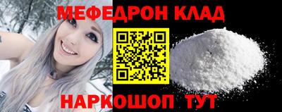каннабис Пугачёв