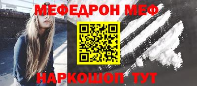 МДМА Пушкино