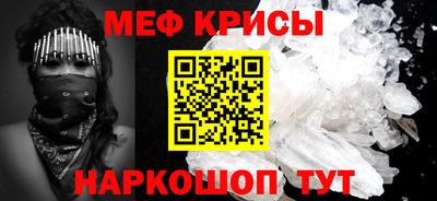соль курить ск Пыть-Ях