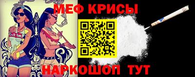 соль курить ск Пыть-Ях
