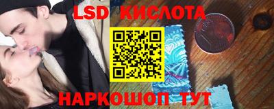 каннабис Пугачёв
