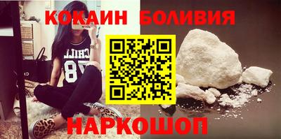 МДМА Пушкино