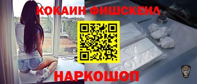 каннабис Пугачёв