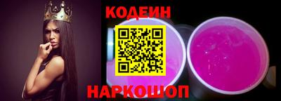 каннабис Пугачёв