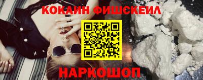 каннабис Пугачёв