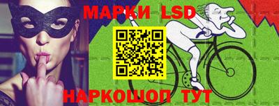 МДМА Пушкино