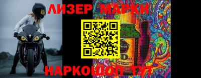 МДМА Пушкино