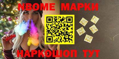 МДМА Пушкино