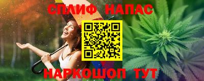 МДМА Пушкино