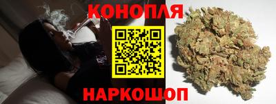 каннабис Пугачёв