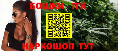 соль курить ск Пыть-Ях