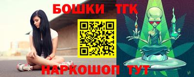 соль курить ск Пыть-Ях