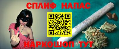 МДМА Пушкино