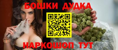 соль курить ск Пыть-Ях
