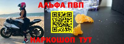соль курить ск Пыть-Ях