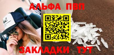 МДМА Пушкино