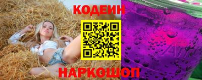 МДМА Пушкино