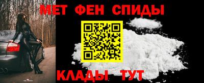 каннабис Пугачёв