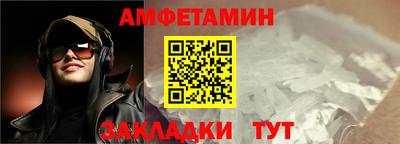 соль курить ск Пыть-Ях
