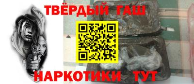 МДМА Пушкино