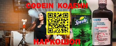 соль курить ск Пыть-Ях