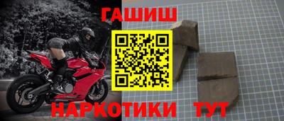 каннабис Пугачёв