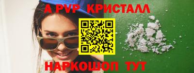 МДМА Пушкино