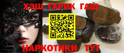 МДМА Пушкино