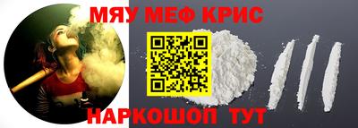 соль курить ск Пыть-Ях